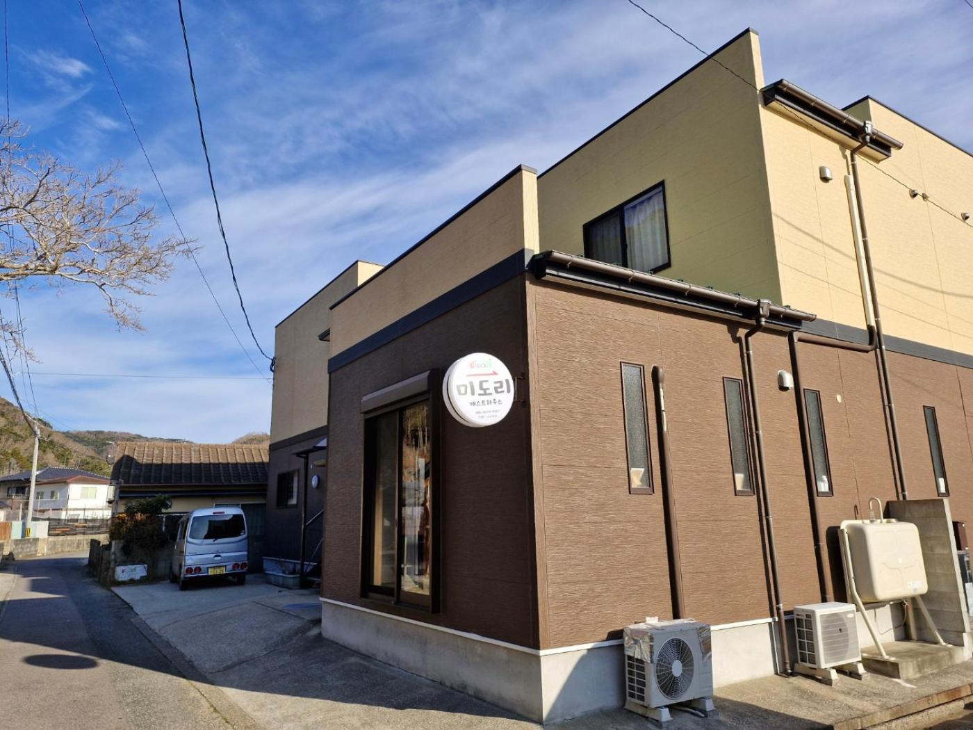 Midori Guesthouse&Hostel Tsushima  Zewnętrze zdjęcie